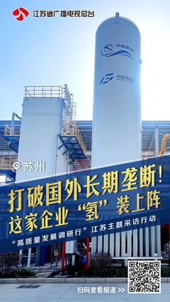 以新质生产力点燃高质量发展“创新引擎”——广播影视设备销售行业的转型与升级
