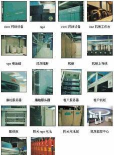 弱电工程二手设备转让 供应监控、广播、门禁、视频会议系统一站式解决方案