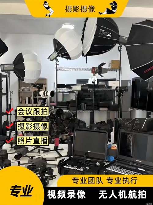 中卫二手电子书与广播影视设备销售指南